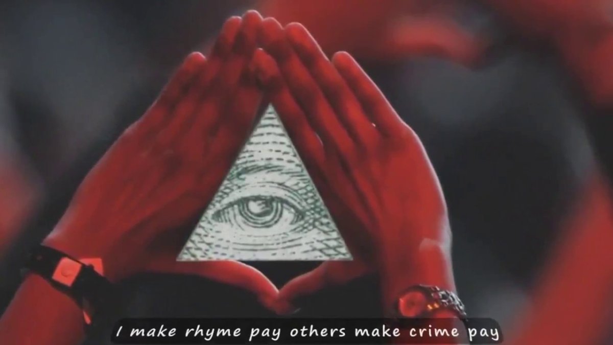 Масонский символ пирамида