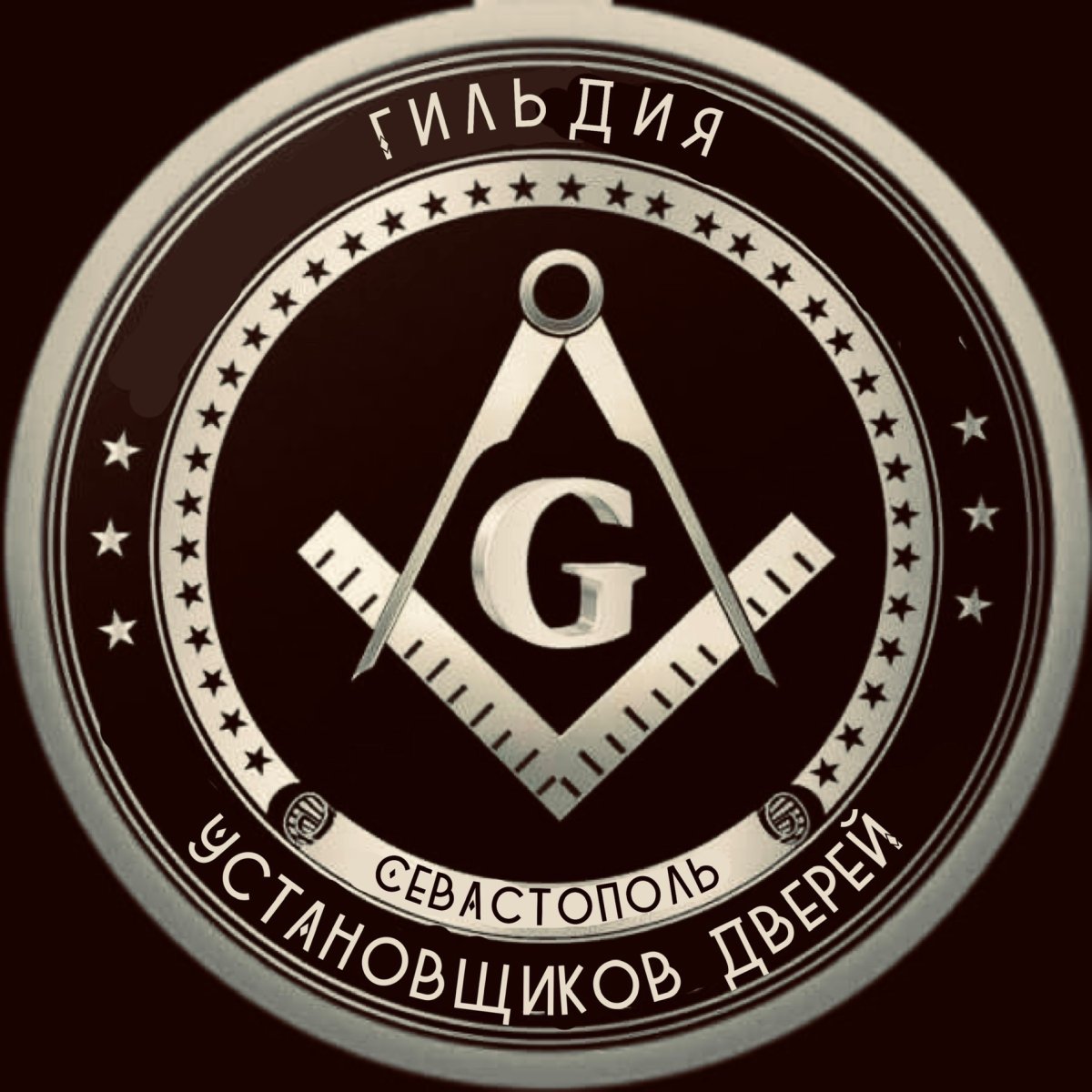 Око иллюминатов