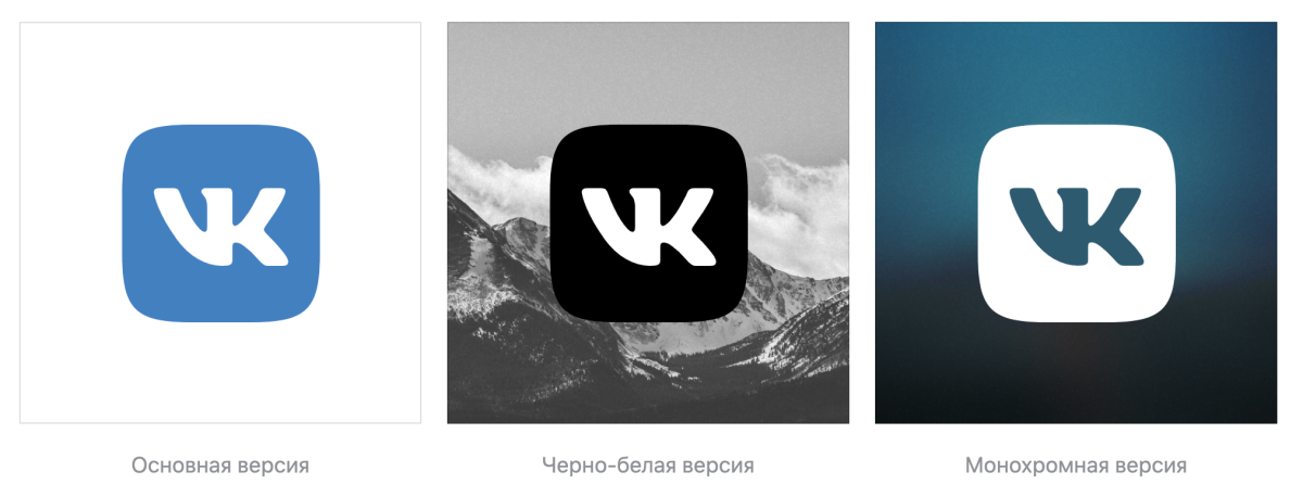 Повязка для лошадей