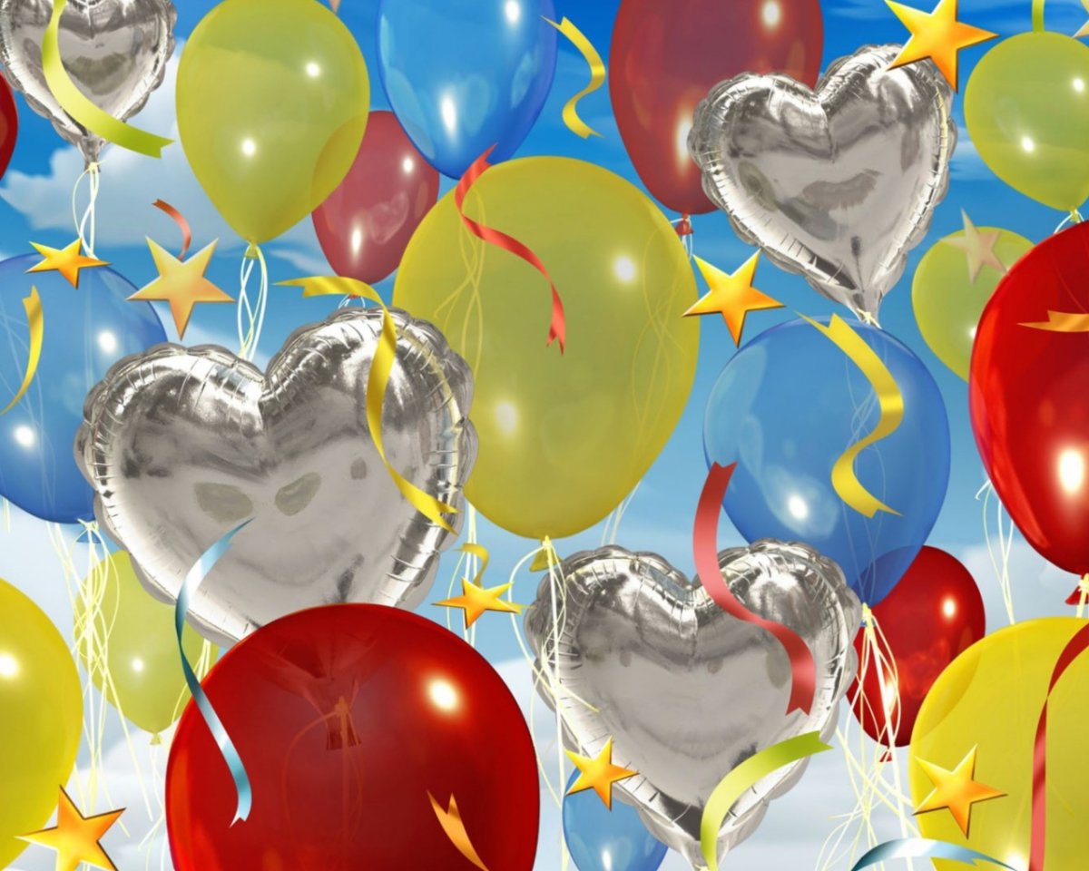 Поздравить Лешу с днем рождения