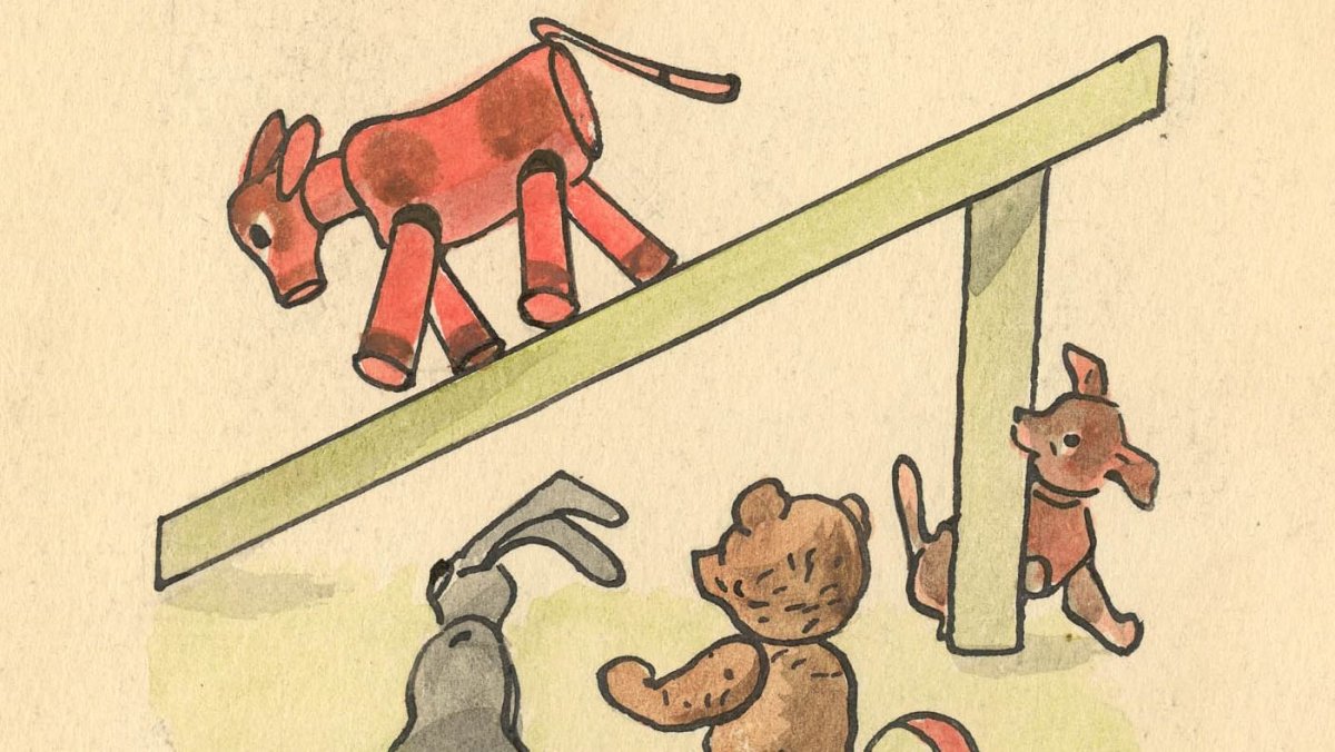 Агния Барто "бычок"