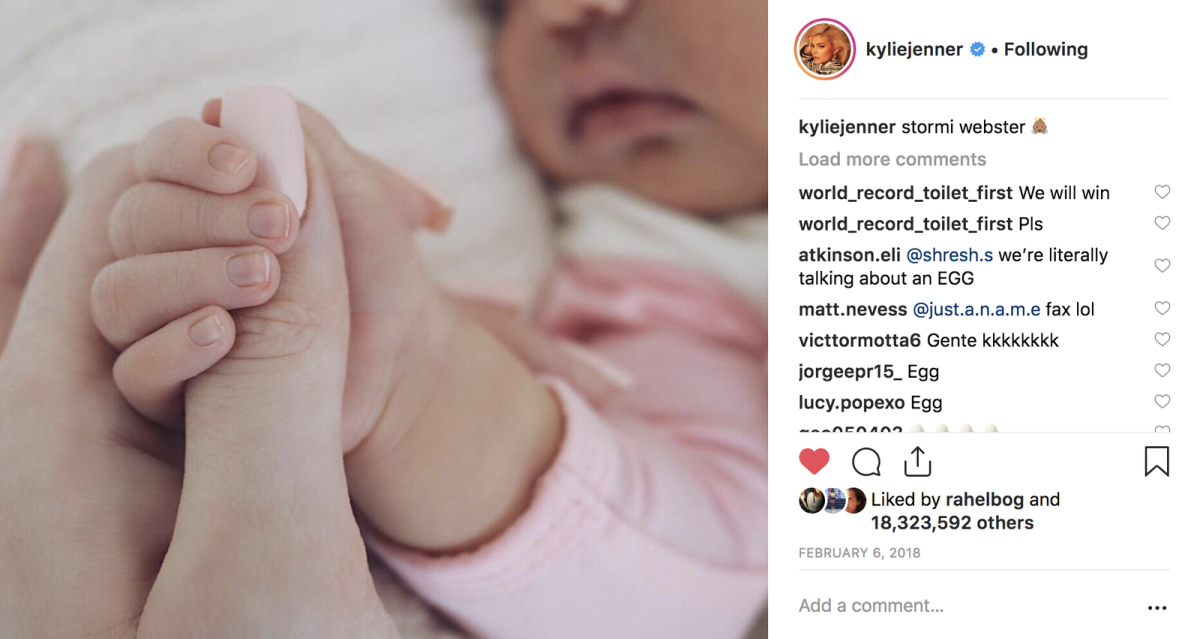 Я хочу малыша