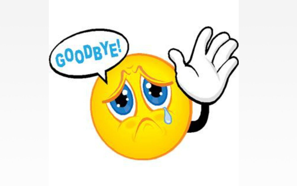 Смайлик прощается