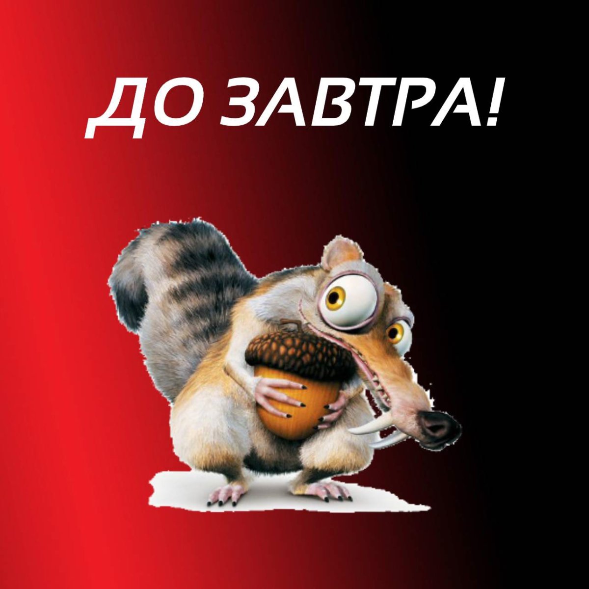 Аватар смайлик