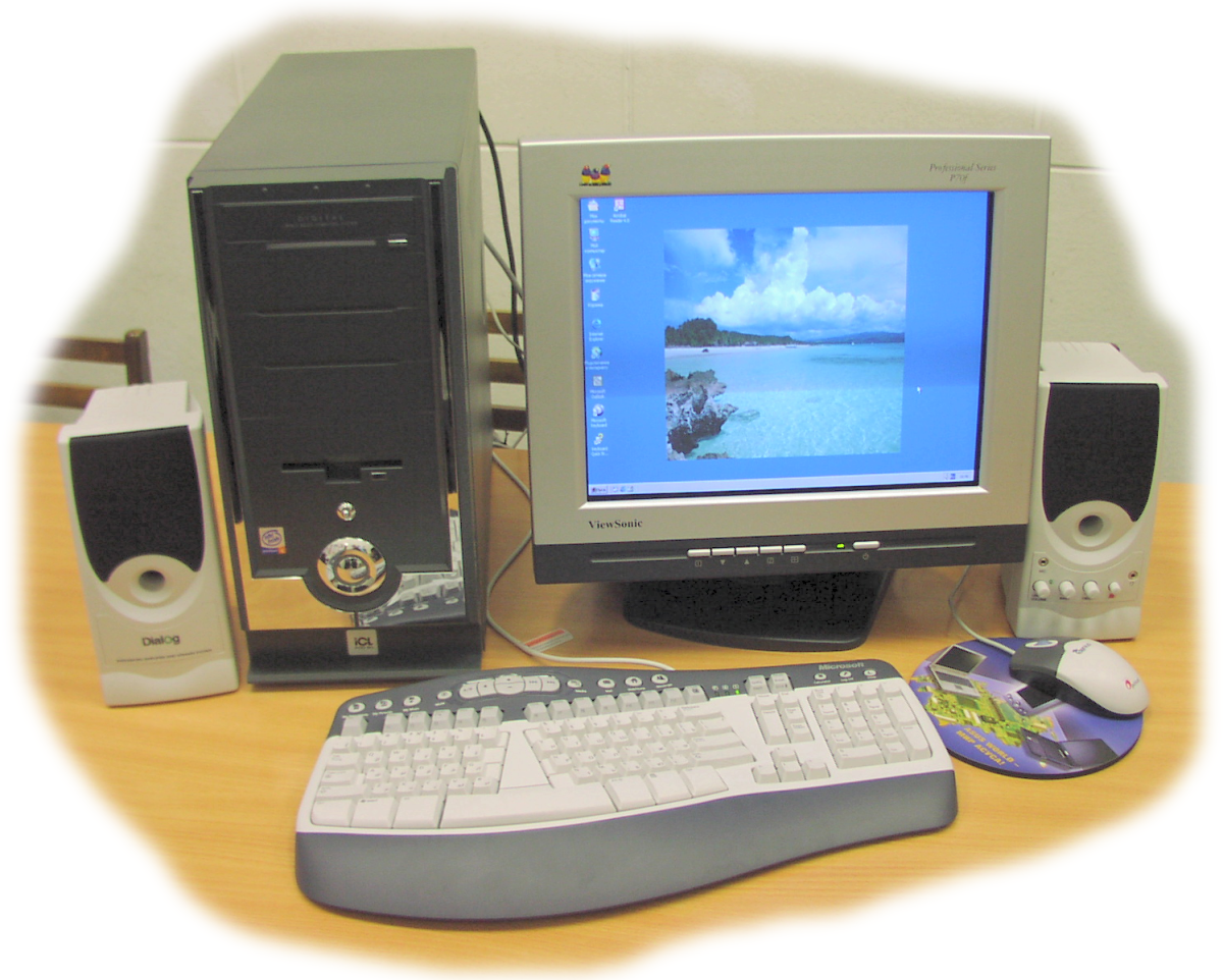 Архитектура персонального компьютера