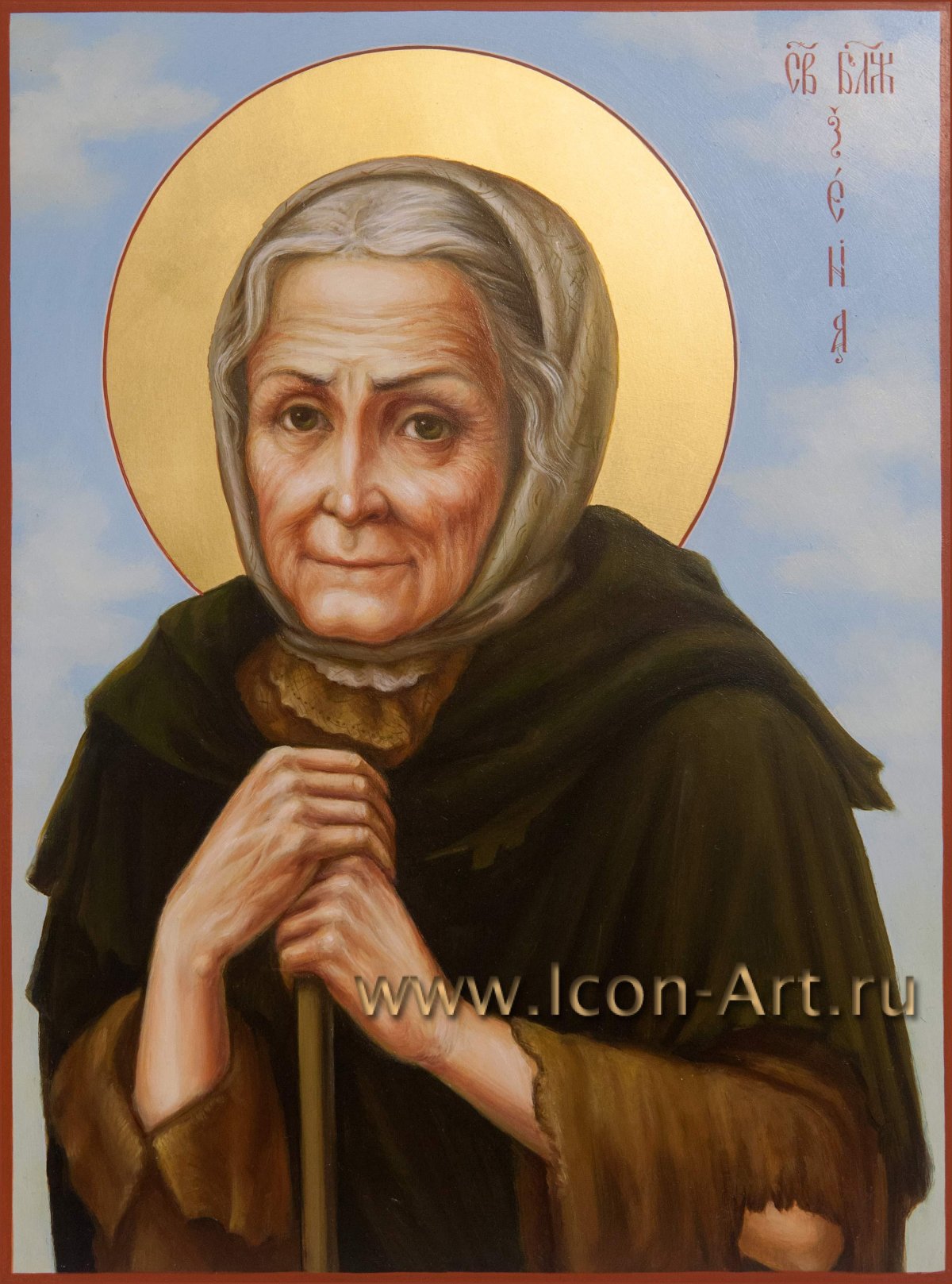 Св Ксения Петербургская икона
