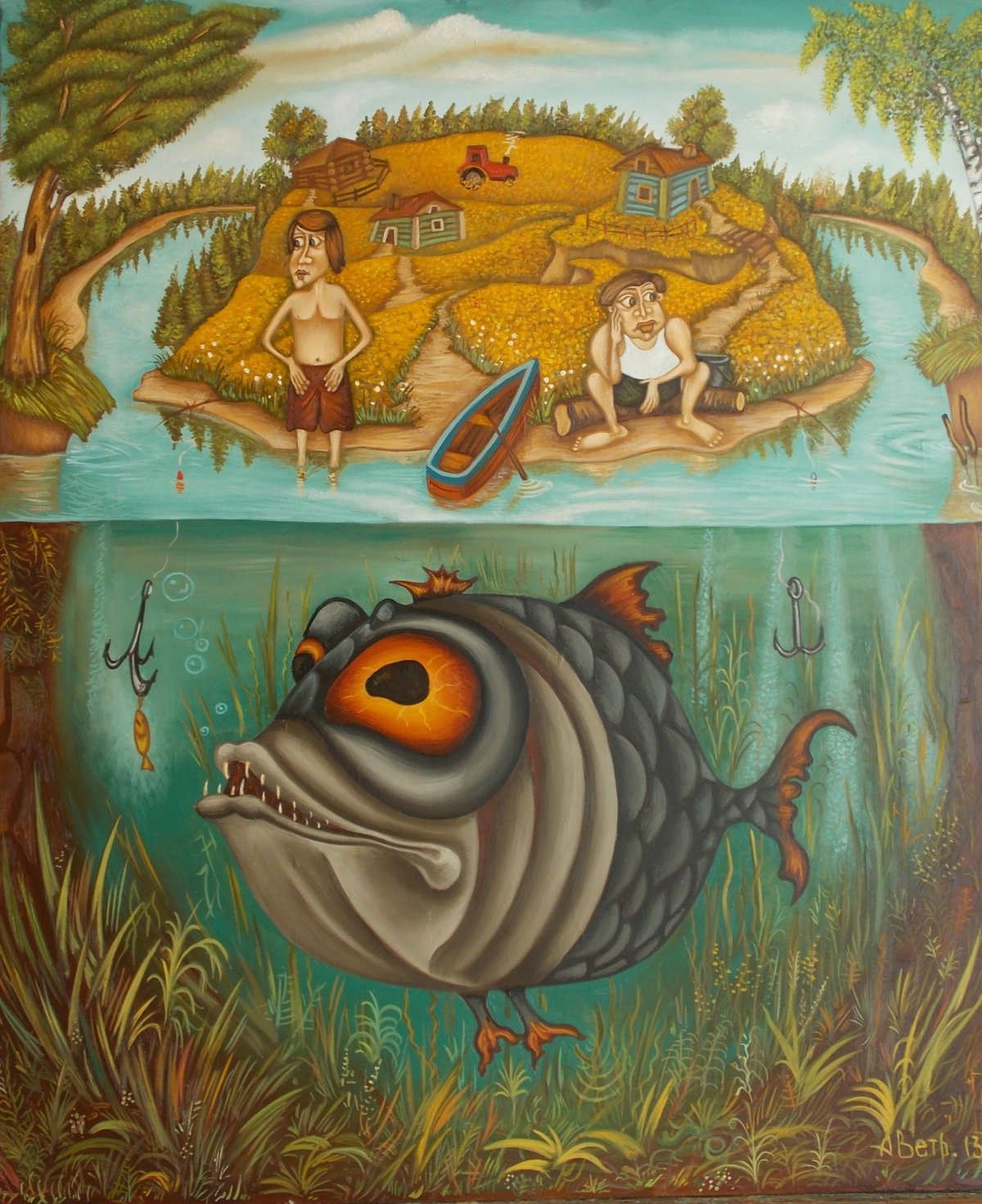 Конек горбунок чудо юдо рыба кит