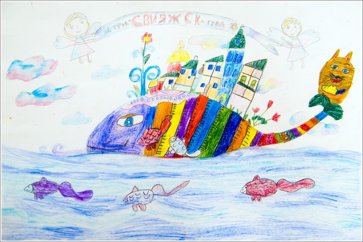 Конек горбунок чудо юдо рыба кит