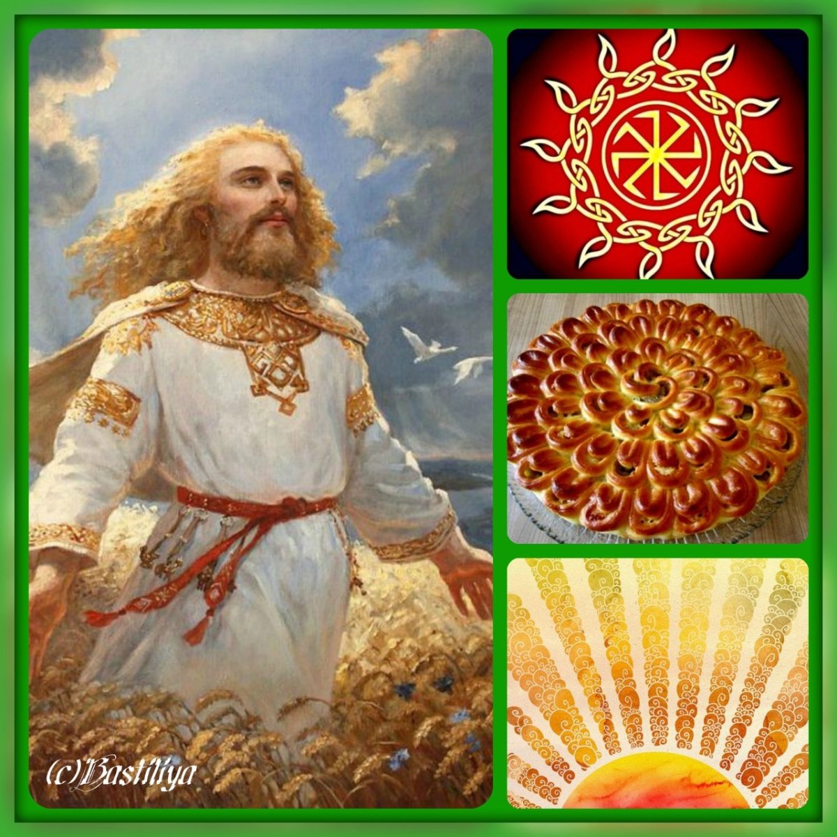 Кукла Ярило