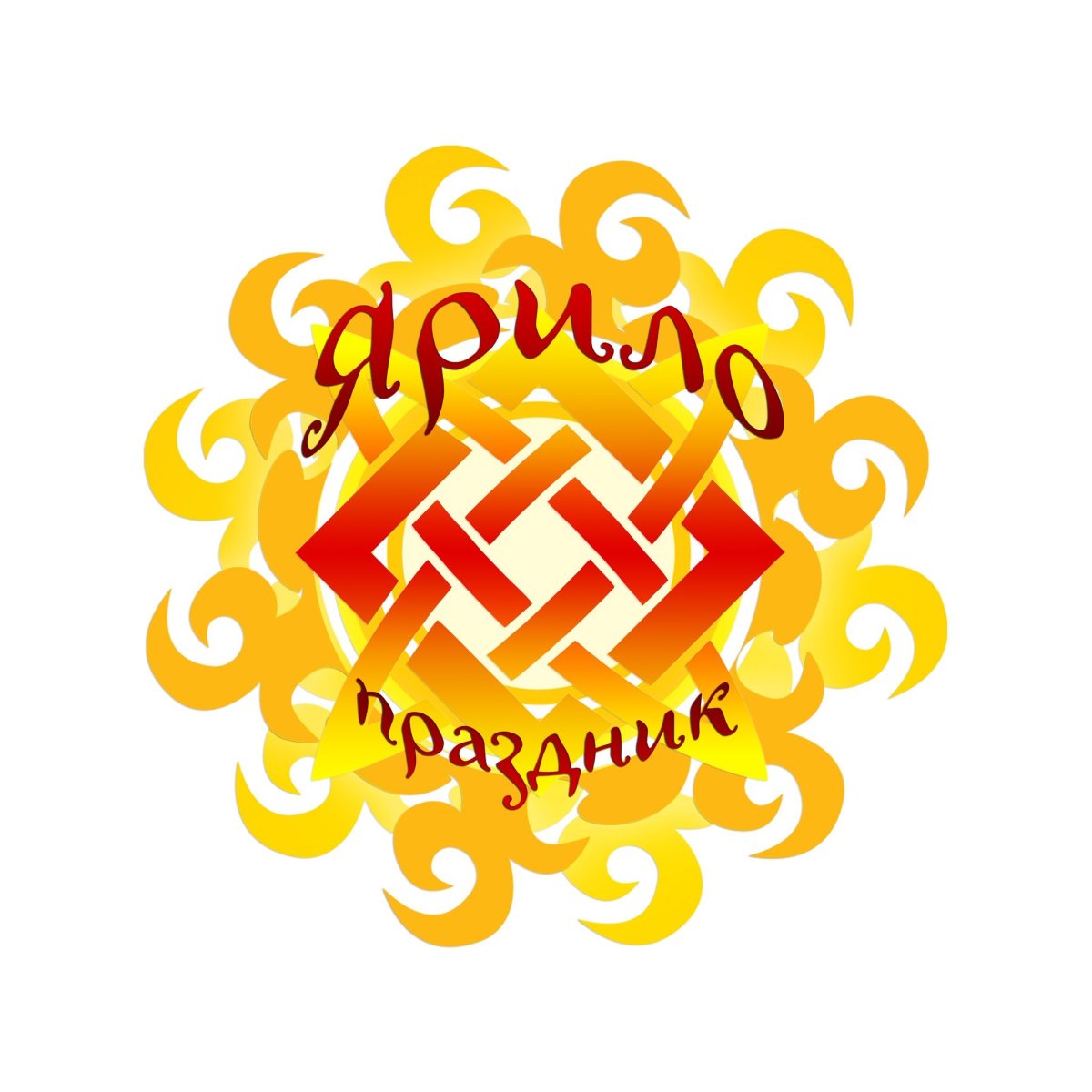 Тарх Перунович Даждьбог