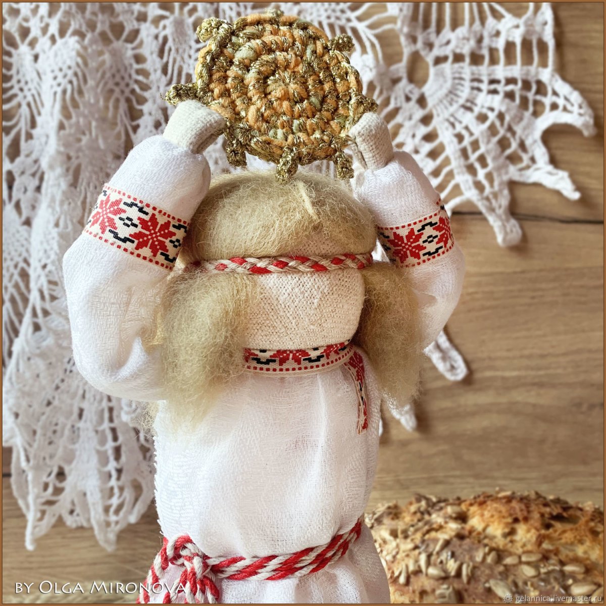 Ансамбль Ярило Истра