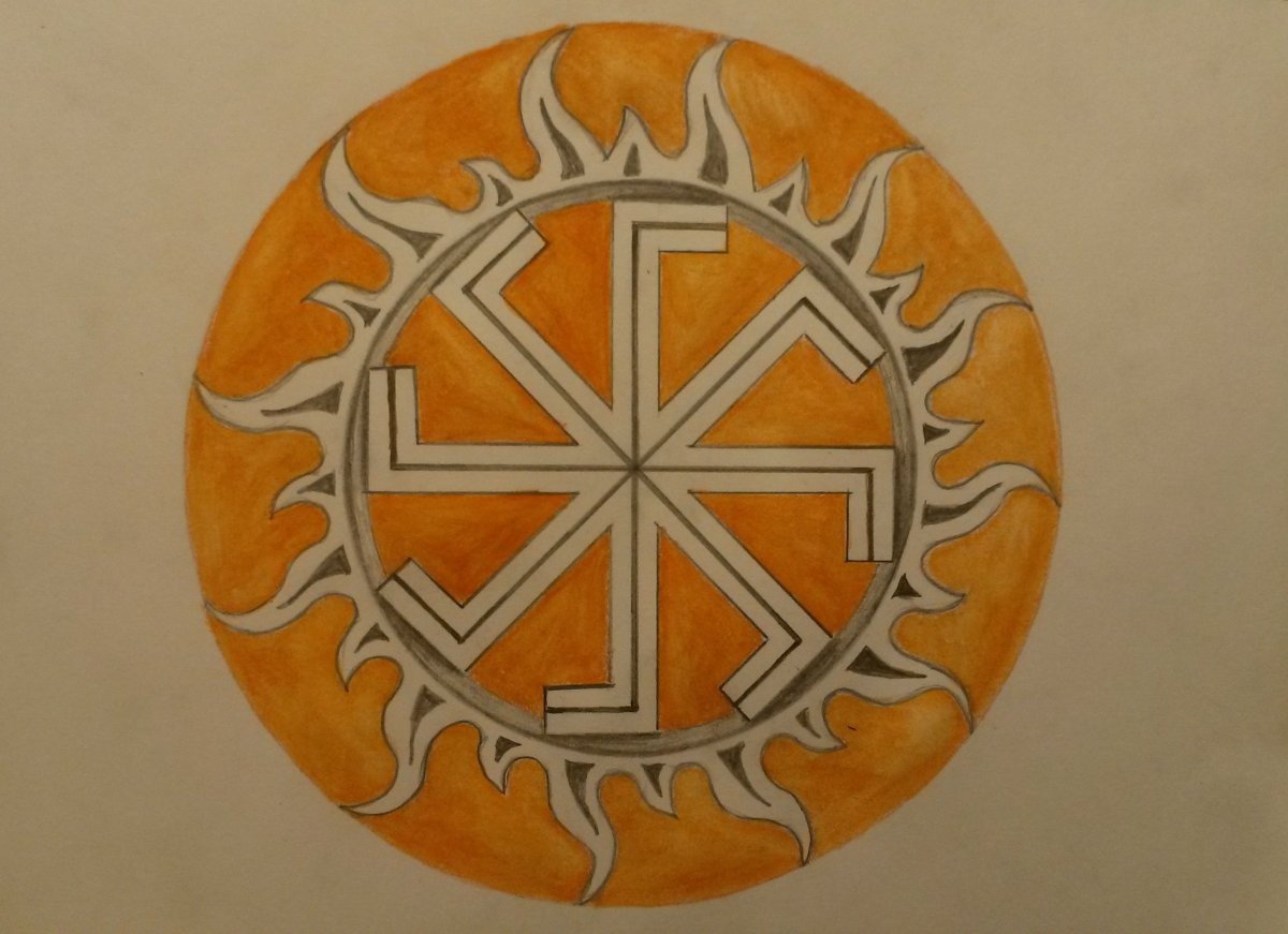 Ярило Вешний