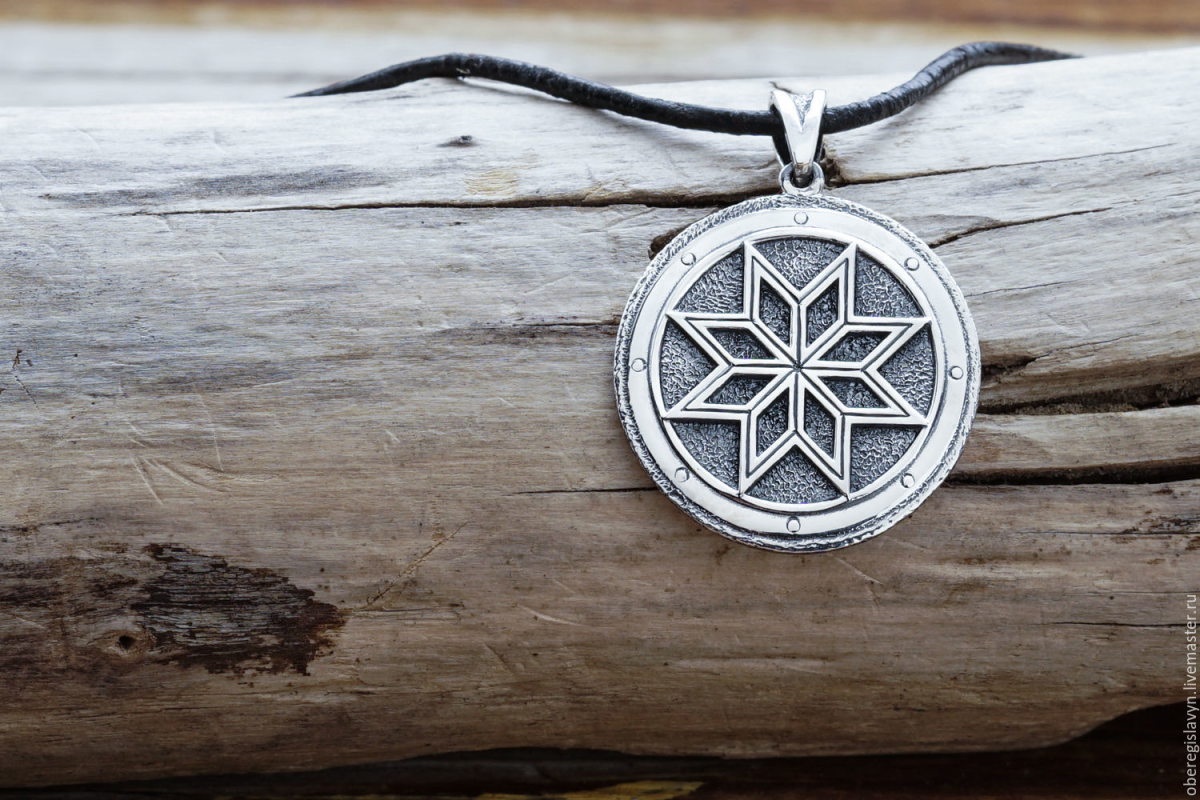 Символ солнцестояния