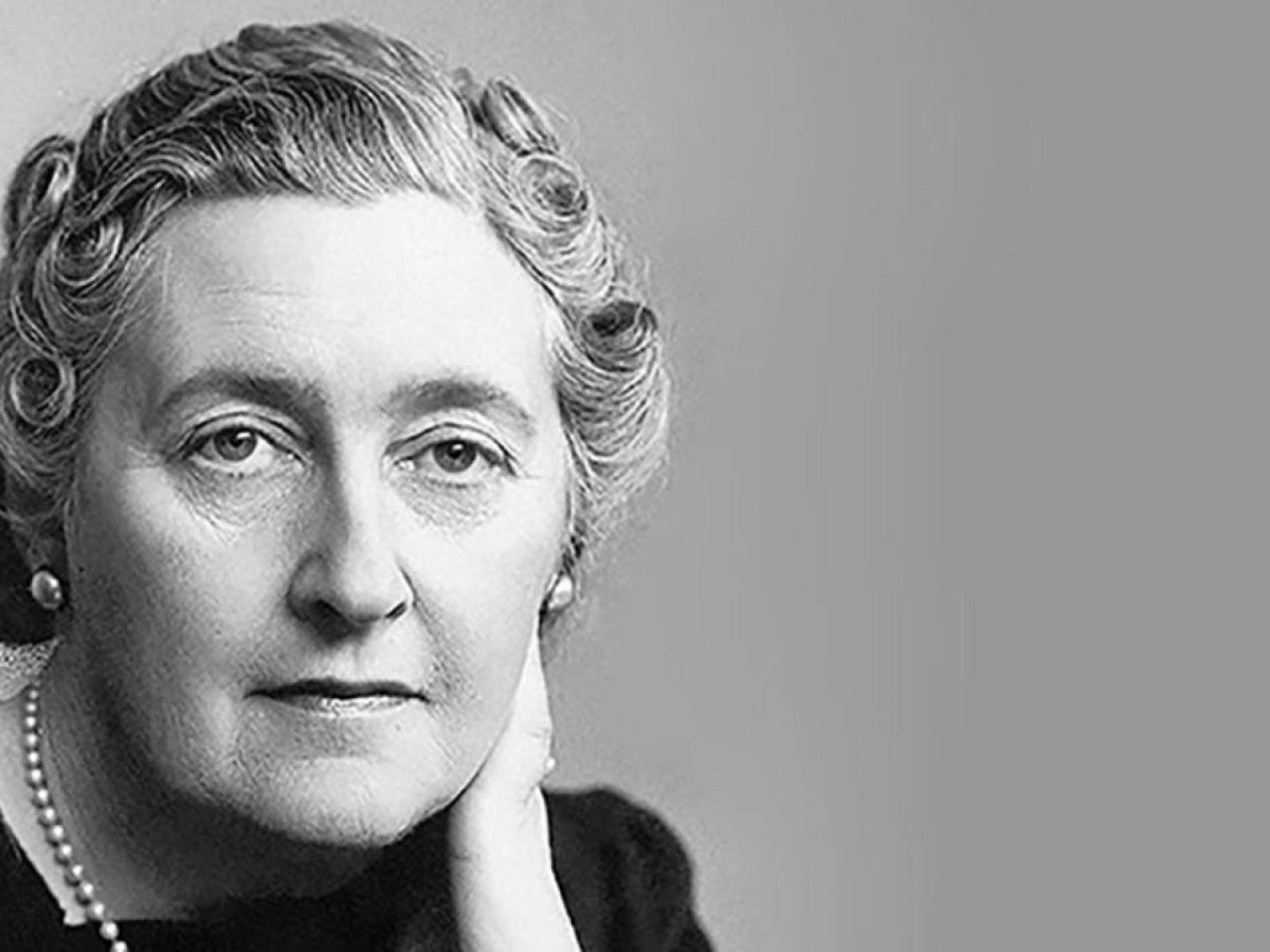 Агата Кристи чудеса диск