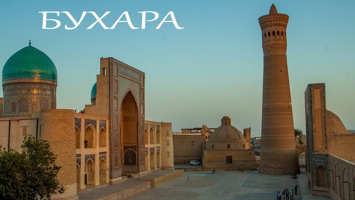 Парни из Ферганы