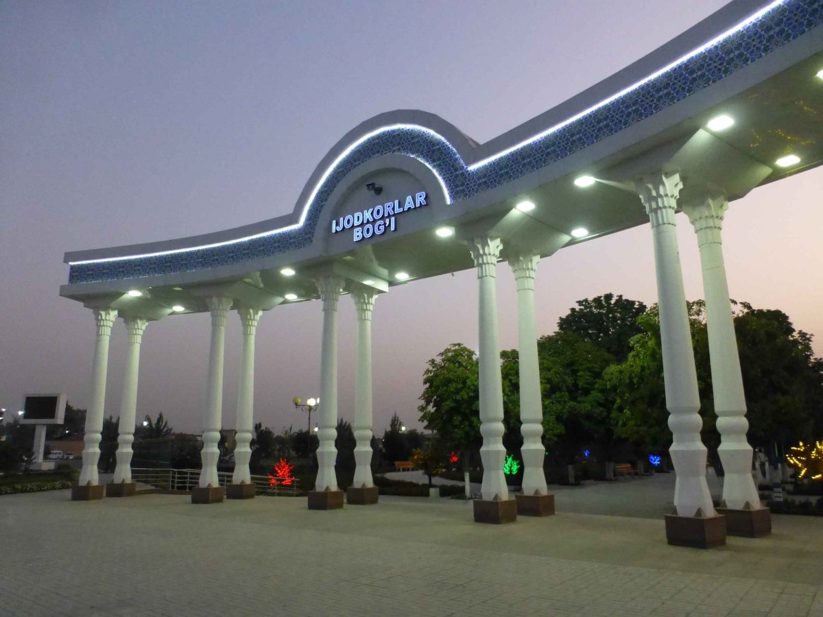 Ферганская область