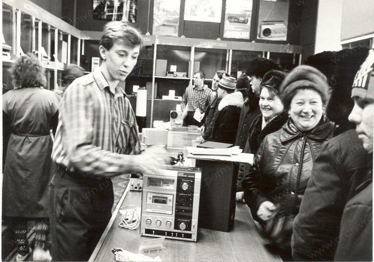 СССР Помни кофта тепло