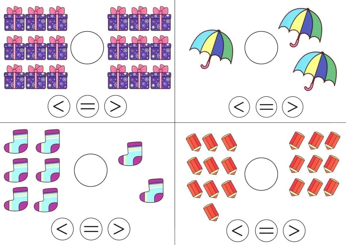 Математика сравнение чисел для дошкольников
