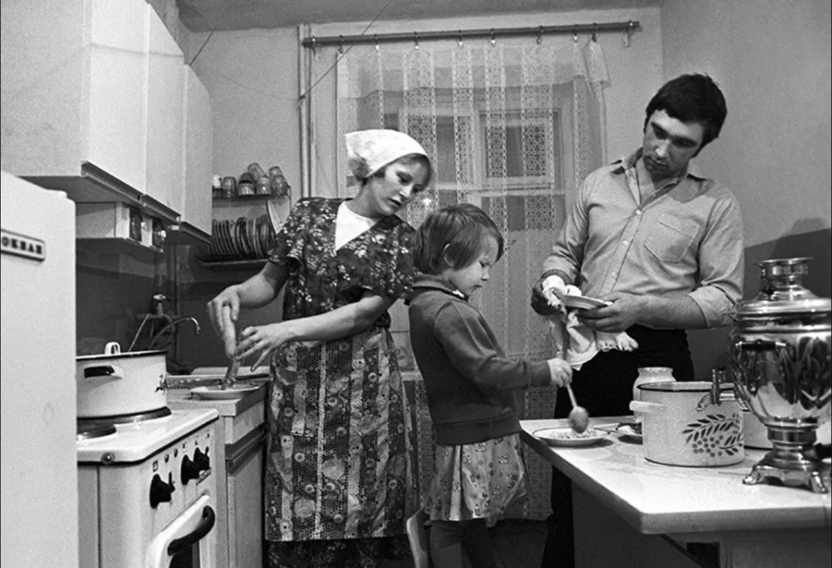 Универсам Рига СССР