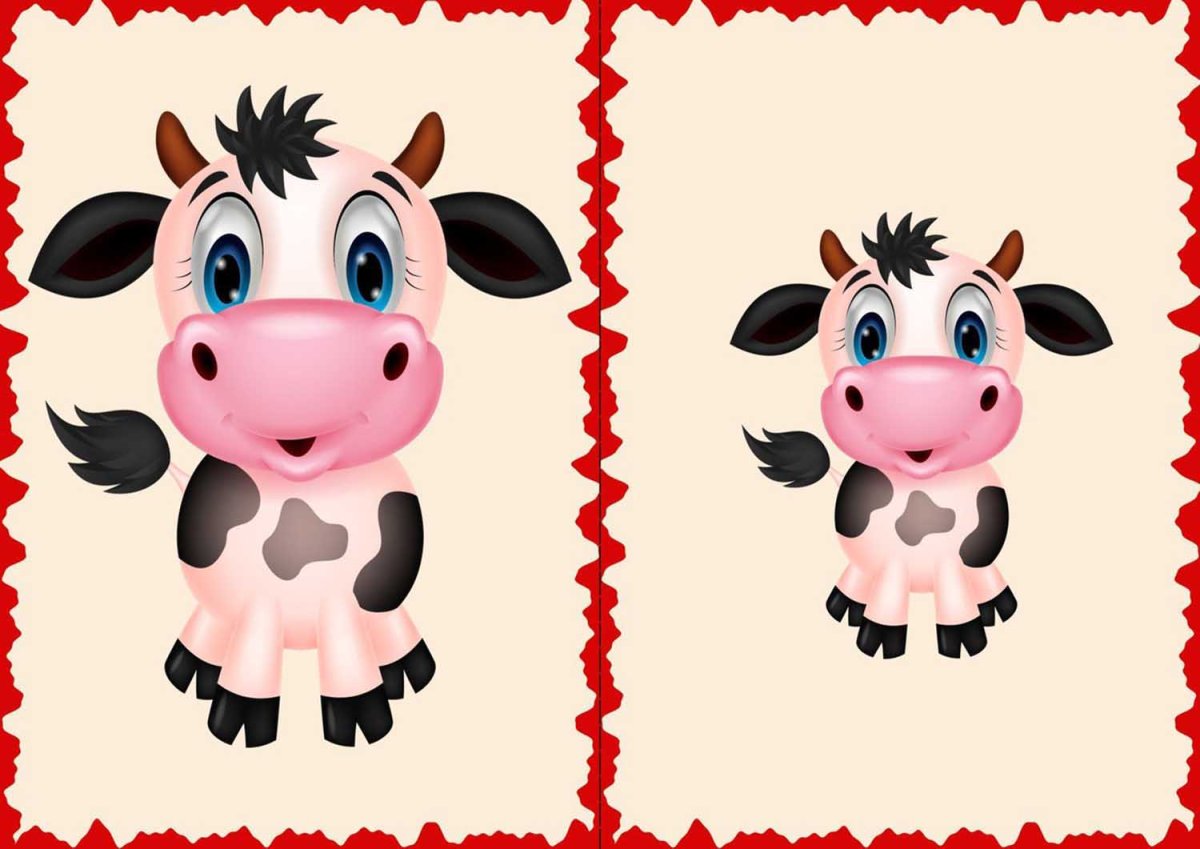 Большой и маленький