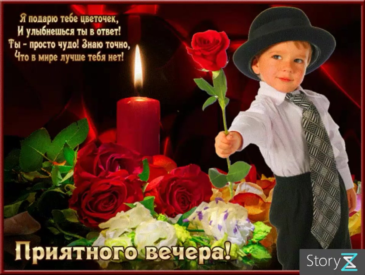 Ночи спокойной крепкого сна