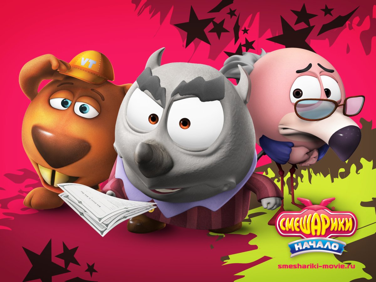 Смешарики Люсьен персонаж