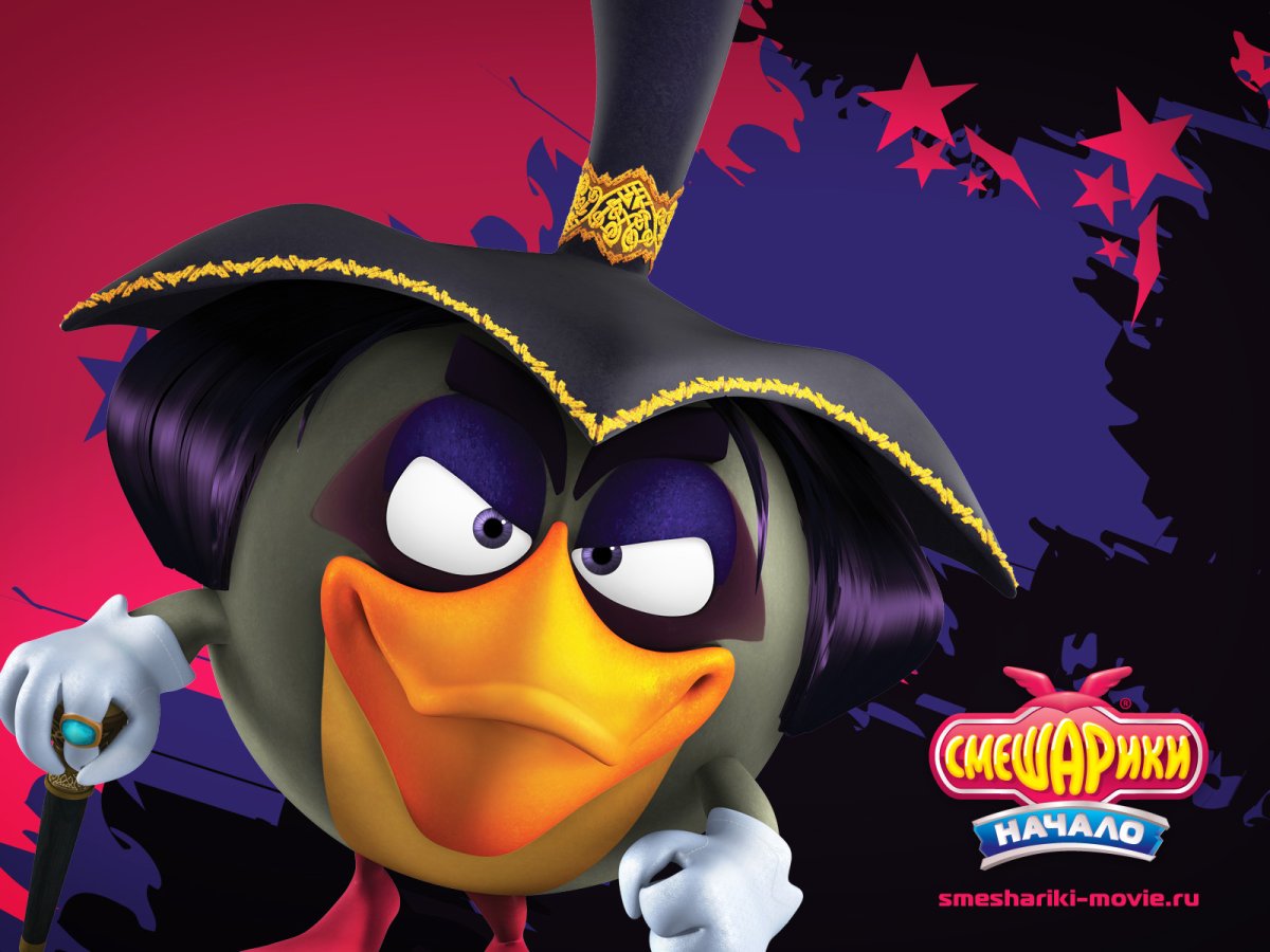 Люсьен Смешарики