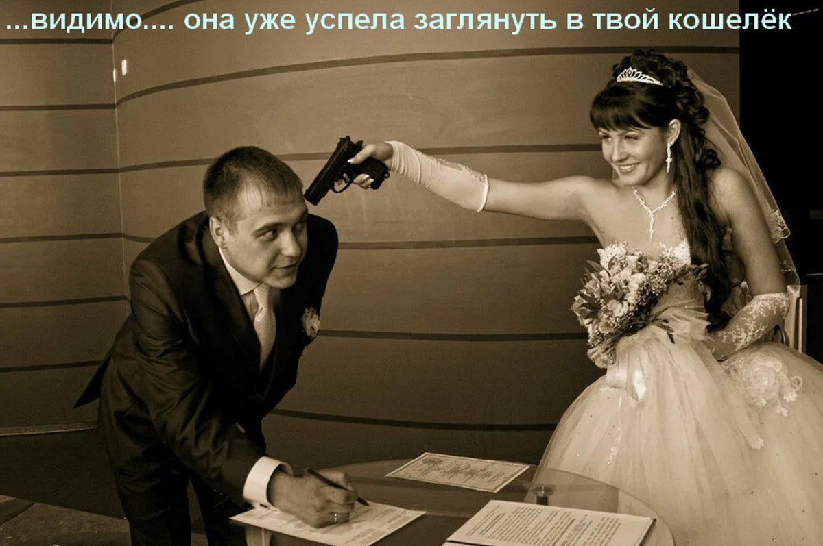 Барокас Анна Андрес