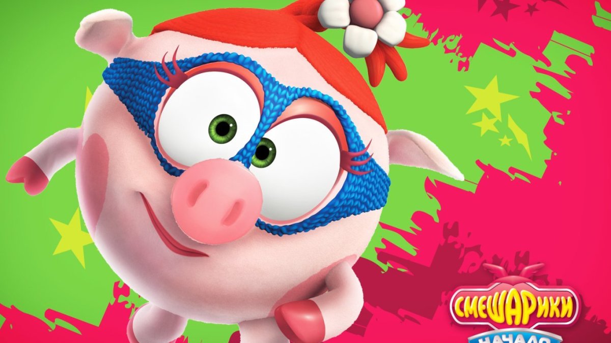 Смешарики: Нюша