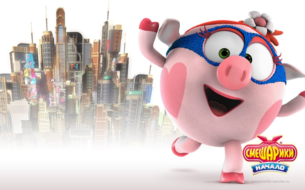 Смешарики начало Бараш