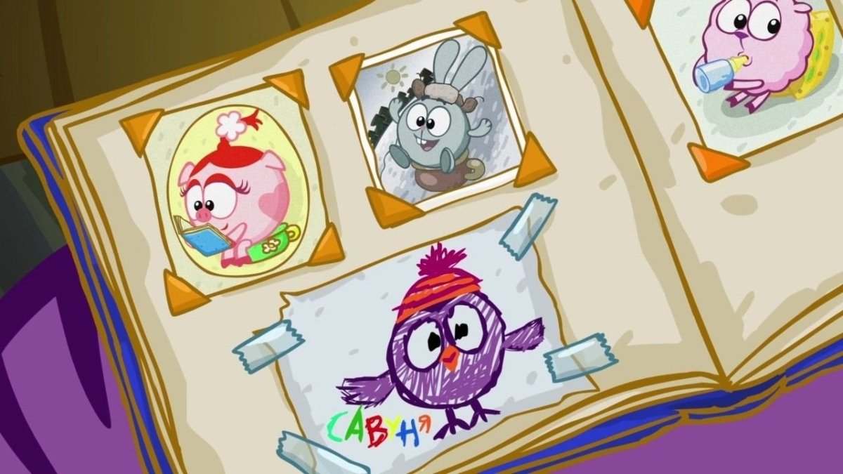 Kikoriki Team Invincible Смешарики начало