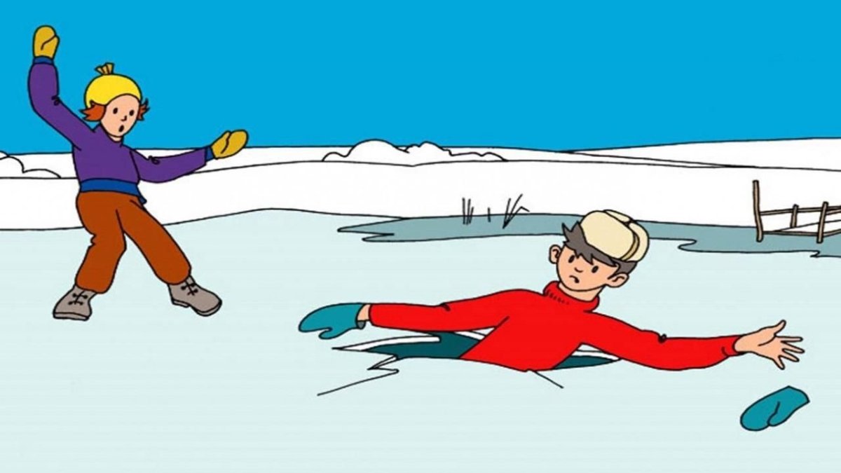 Выход на лед