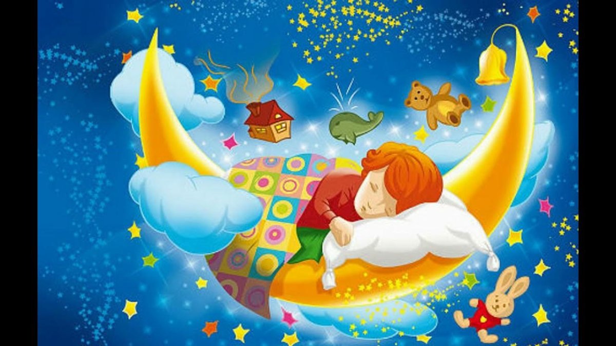 Детский фольклор колыбельные