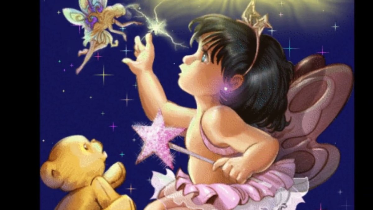 Баюшки спокойной ночи