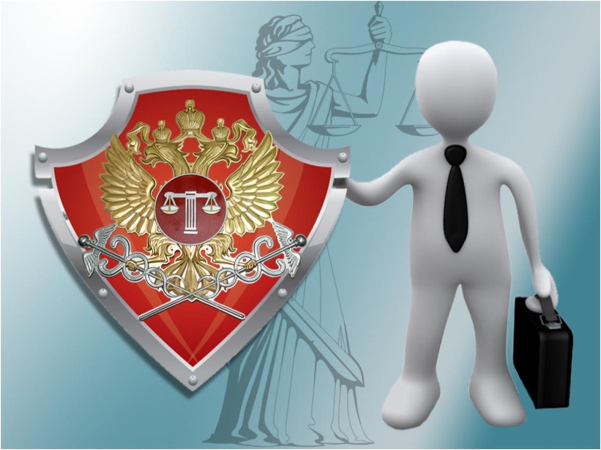 Информационная безопасность