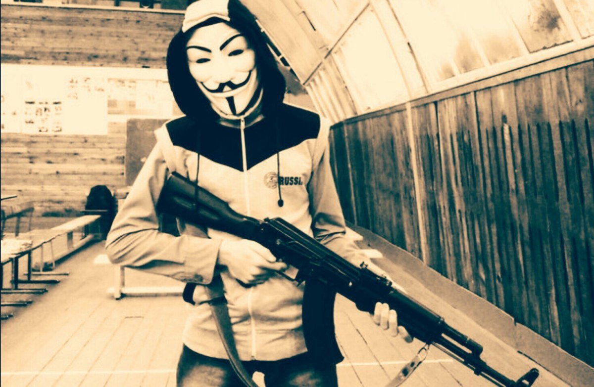 Пинк Гай арт