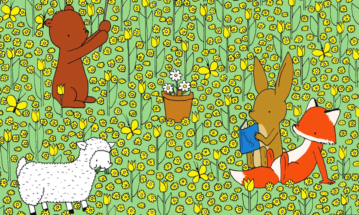 Найдите на картинке