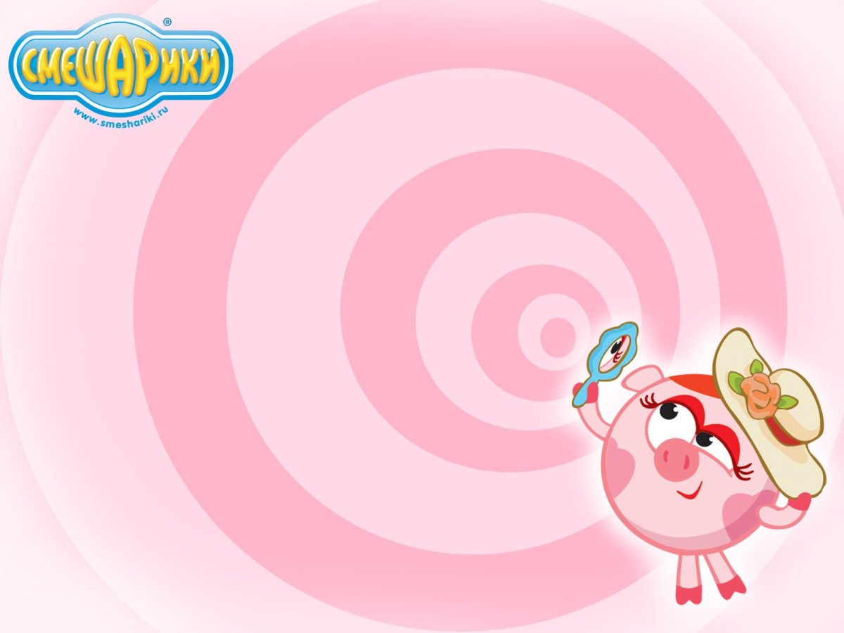 Смешарики фон