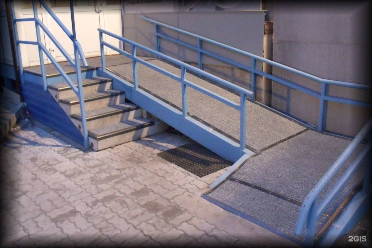 Пандус со ступеньками