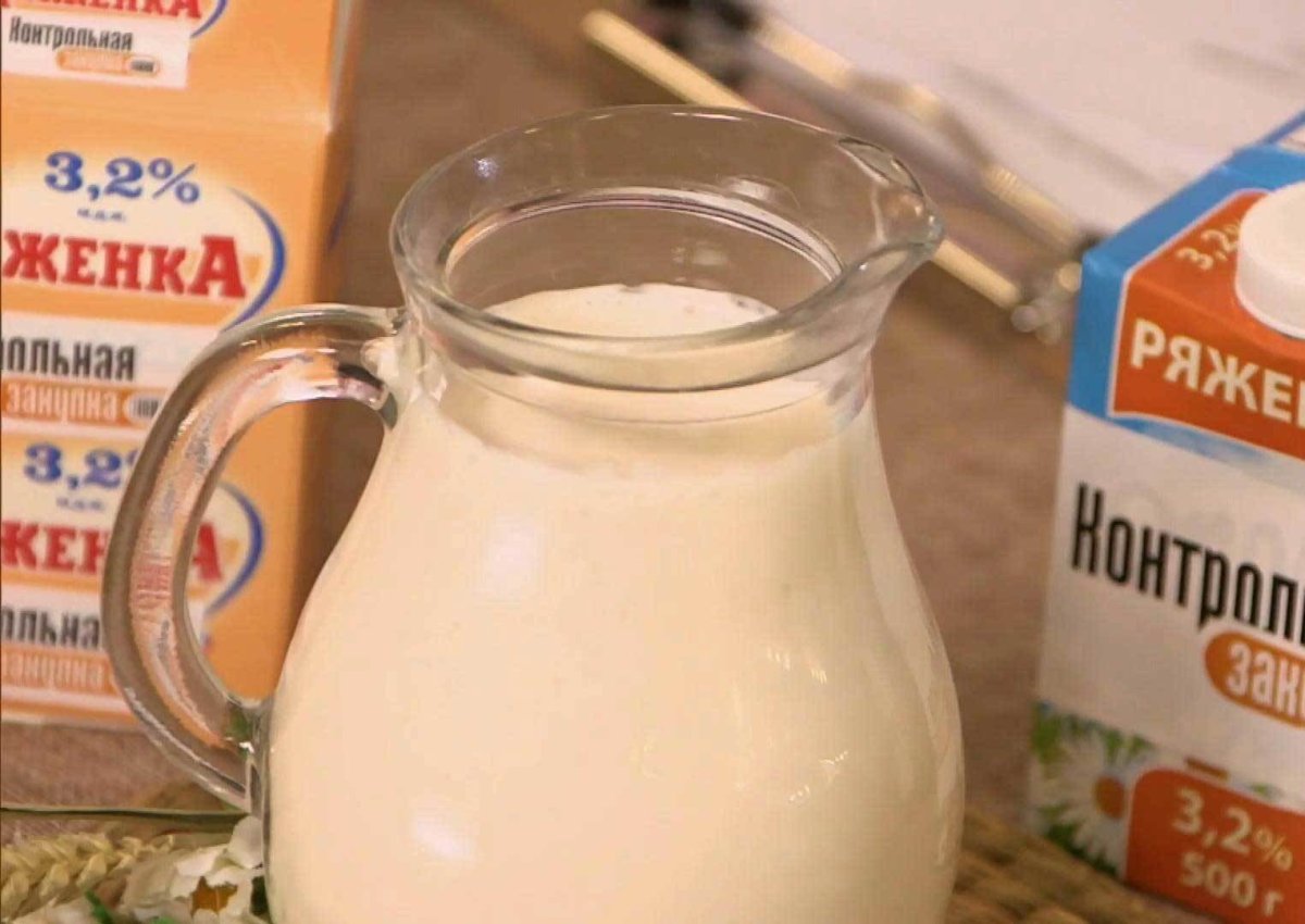 Ряженка для малышей