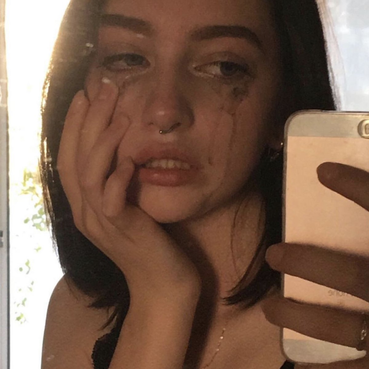 Заплаканные глаза