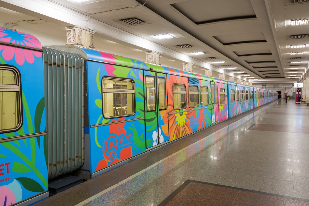 Метро рисунок для детей