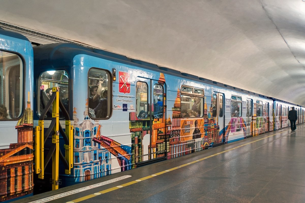 Тематический вагон Московское метро