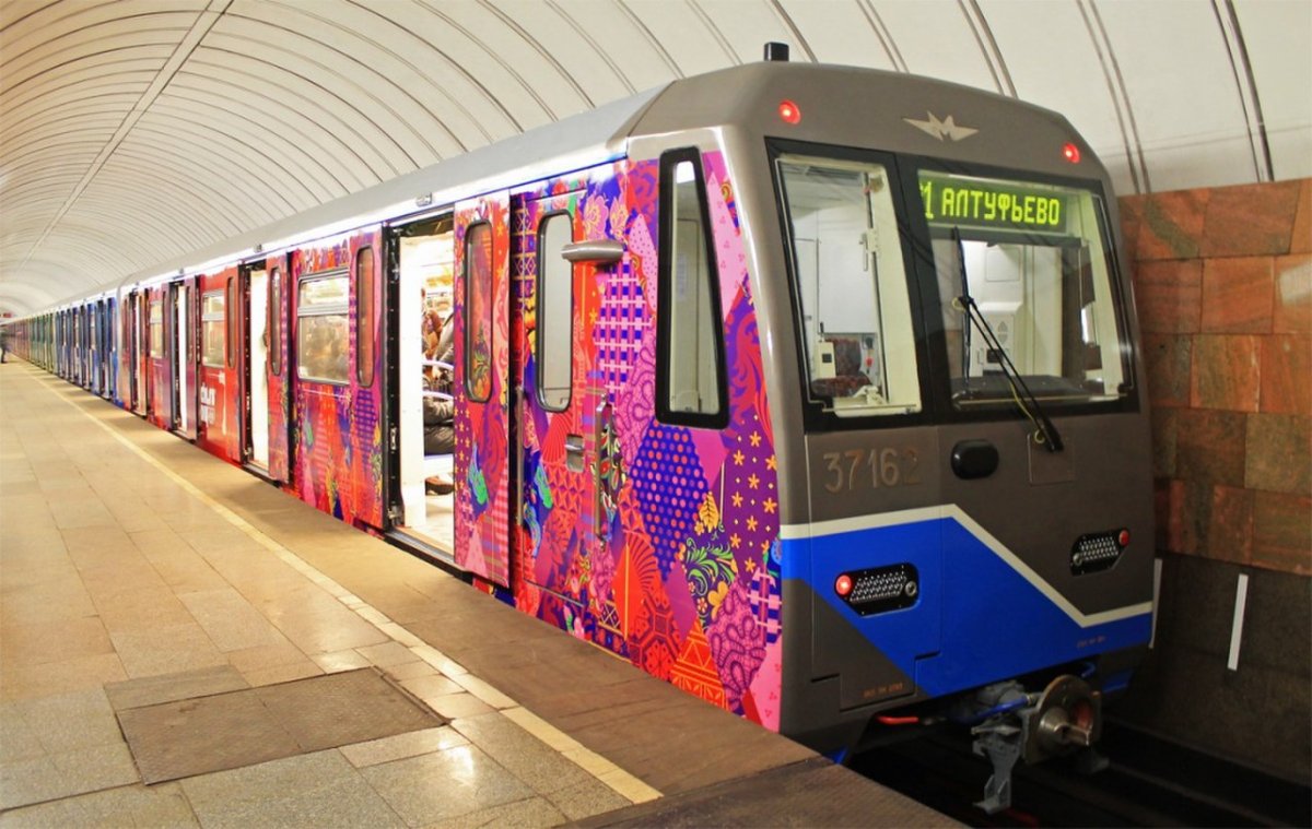 Метропоезда Московского метрополитена