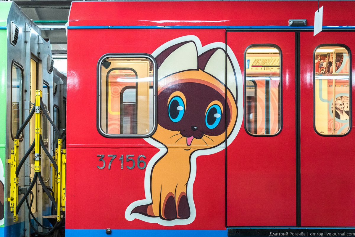 Именные поезда Московского метрополитена Союзмультфильм