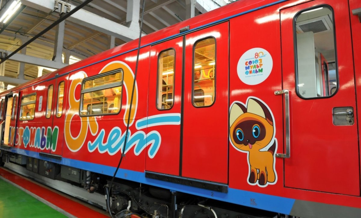 Бомбардье вагоны метро