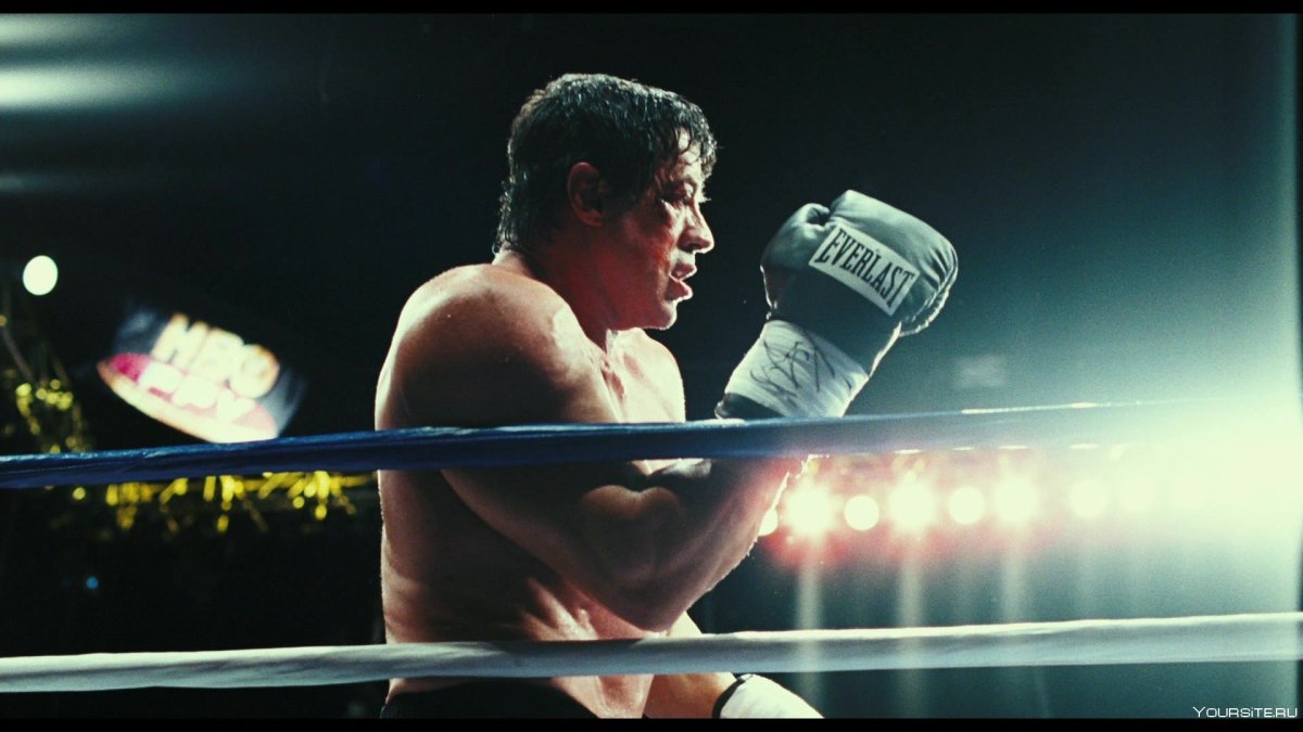 Сильвестр Сталлоне Рокки Бальбоа