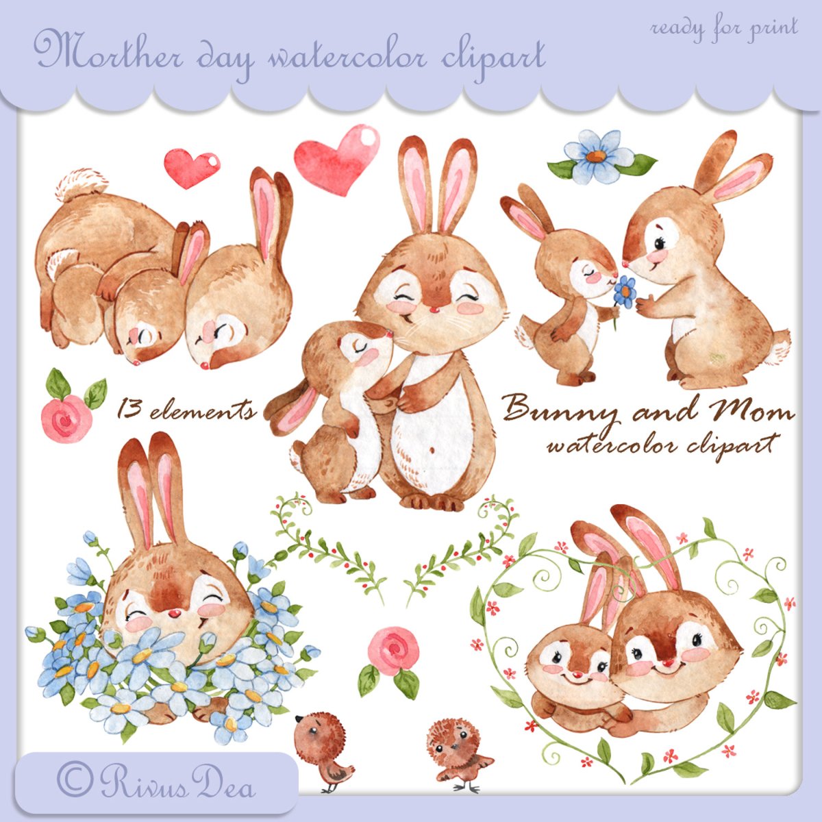 Сьюзен Виллер Рождество