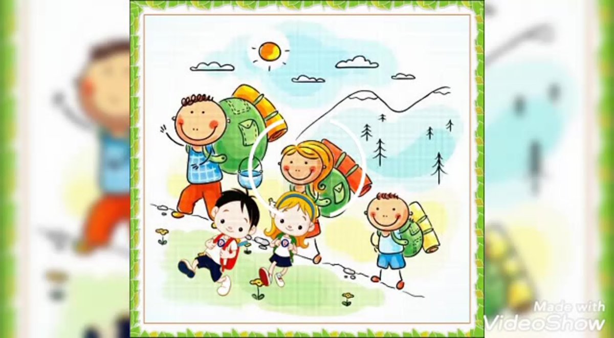 Шагать по жизни с друзьями