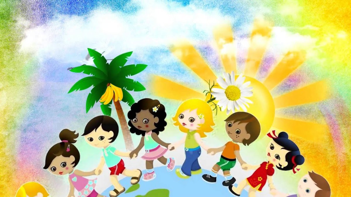 Вместе весело шагать по просторам картинки